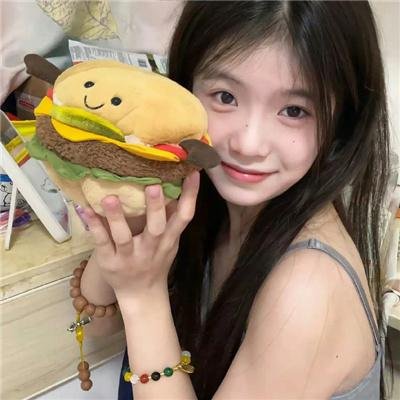 她来找我