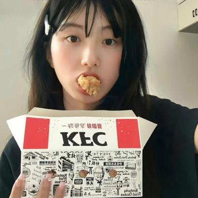 森林